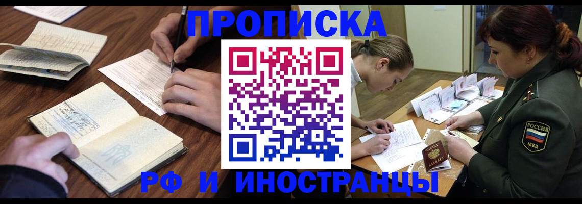 форма 3 в Петухово